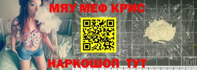 индика Бугуруслан