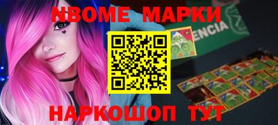 индика Бугуруслан