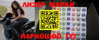 индика Бугуруслан