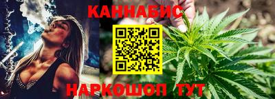 PSILOCYBIN Будённовск