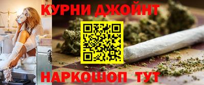 индика Бугуруслан