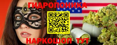 индика Бугуруслан
