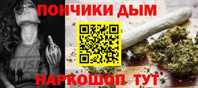 PSILOCYBIN Будённовск