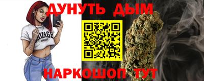 PSILOCYBIN Будённовск