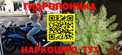 MESCALINE Бузулук
