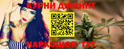 MESCALINE Бузулук