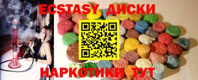 PSILOCYBIN Будённовск