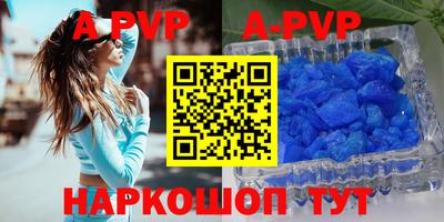 индика Бугуруслан