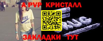 PSILOCYBIN Будённовск