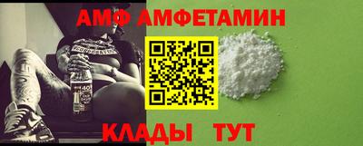индика Бугуруслан