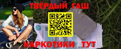 PSILOCYBIN Будённовск