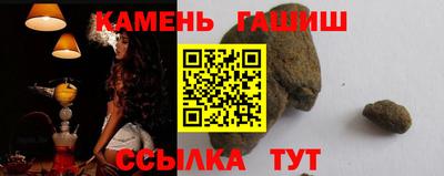 PSILOCYBIN Будённовск