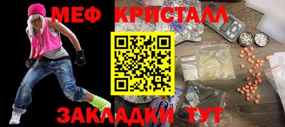 PSILOCYBIN Будённовск