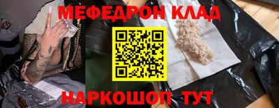 индика Бугуруслан