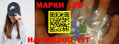 индика Бугуруслан
