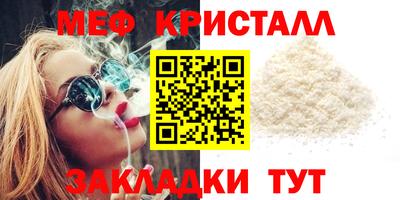 индика Бугуруслан