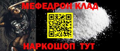 PSILOCYBIN Будённовск